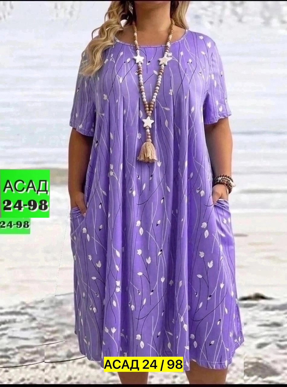 платья женские больших размеров,платье больших размеров повседневное,платье больших размеров для женщин,платье летнее женское,платья большие размеры