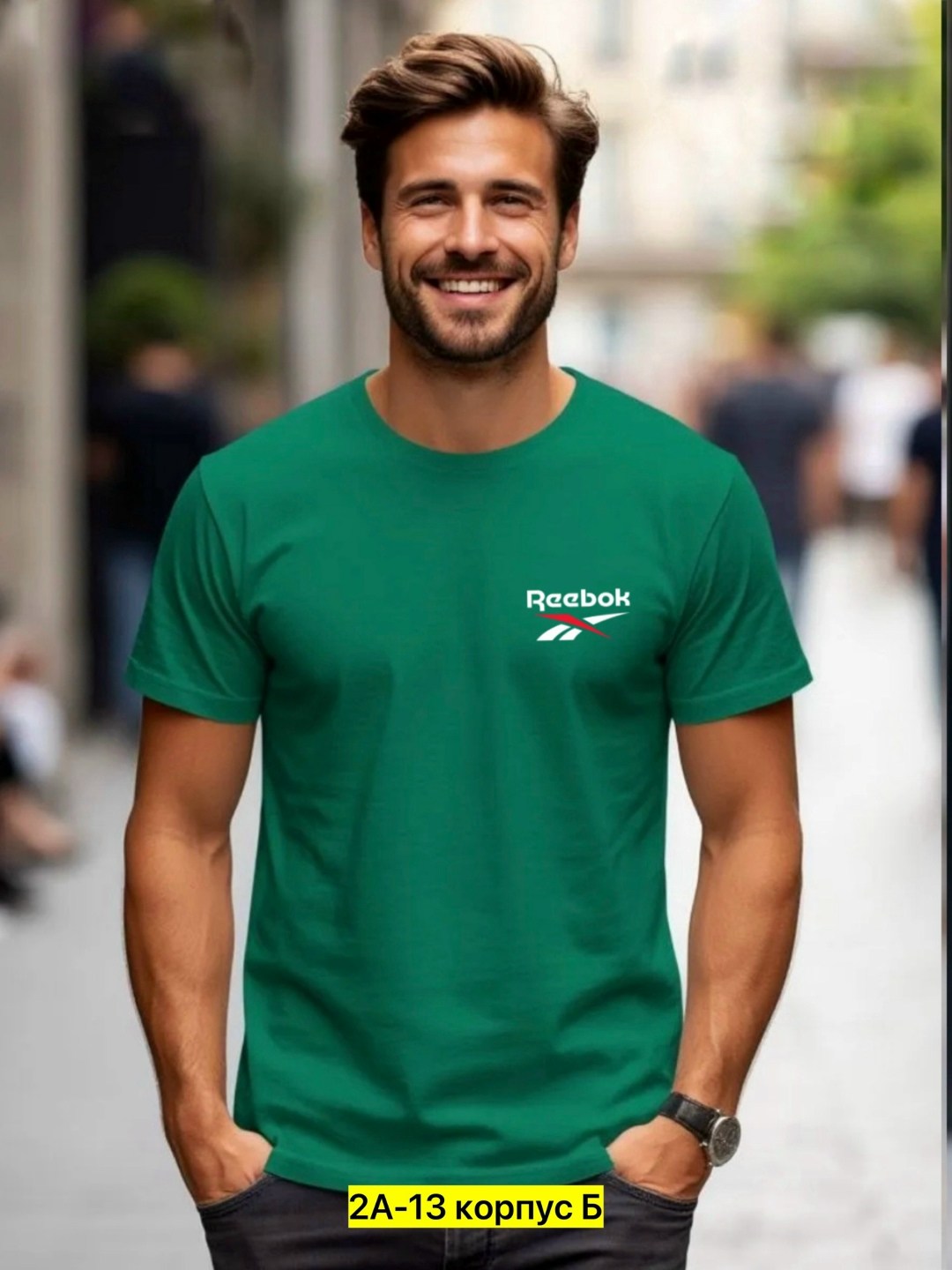 мужские футболки adidas,adidas красный,футболка adidas,футболки адидас,мужские футболки adidas originals