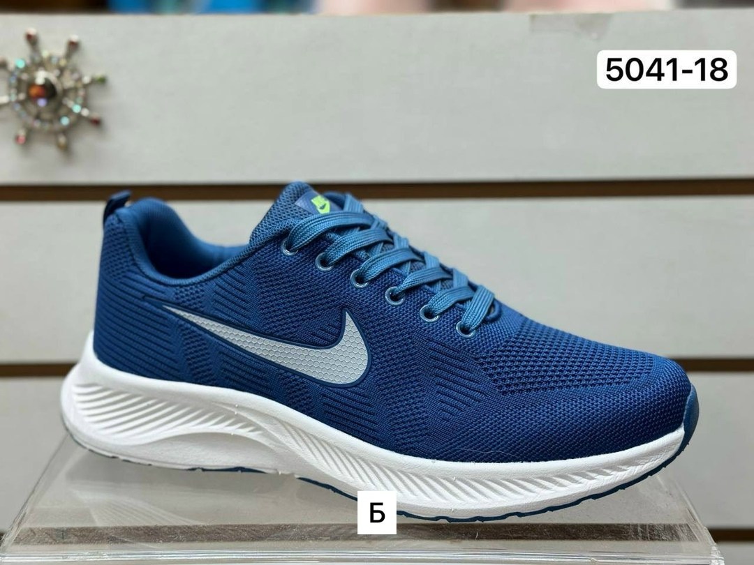 кроссовки мужские adidas,кроссовки adidas,,кроссовка мужской,мужские кроссовки