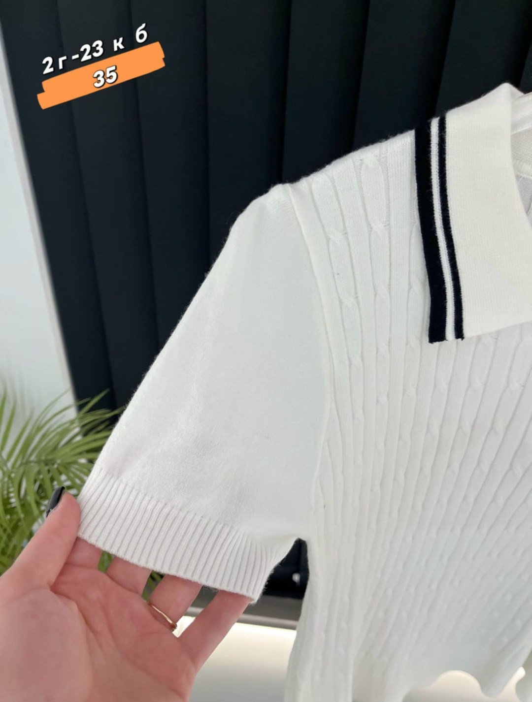 кофта женская,джемпер женский,джемпер женский кофта,кофточка,кофточка трикотажная