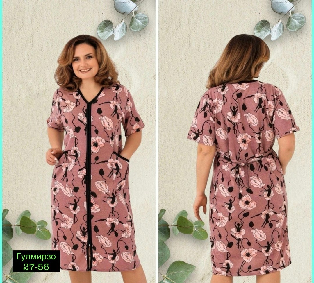 халат женский,халат женский домашний,халат женский трикотаж,халат легкий,халат