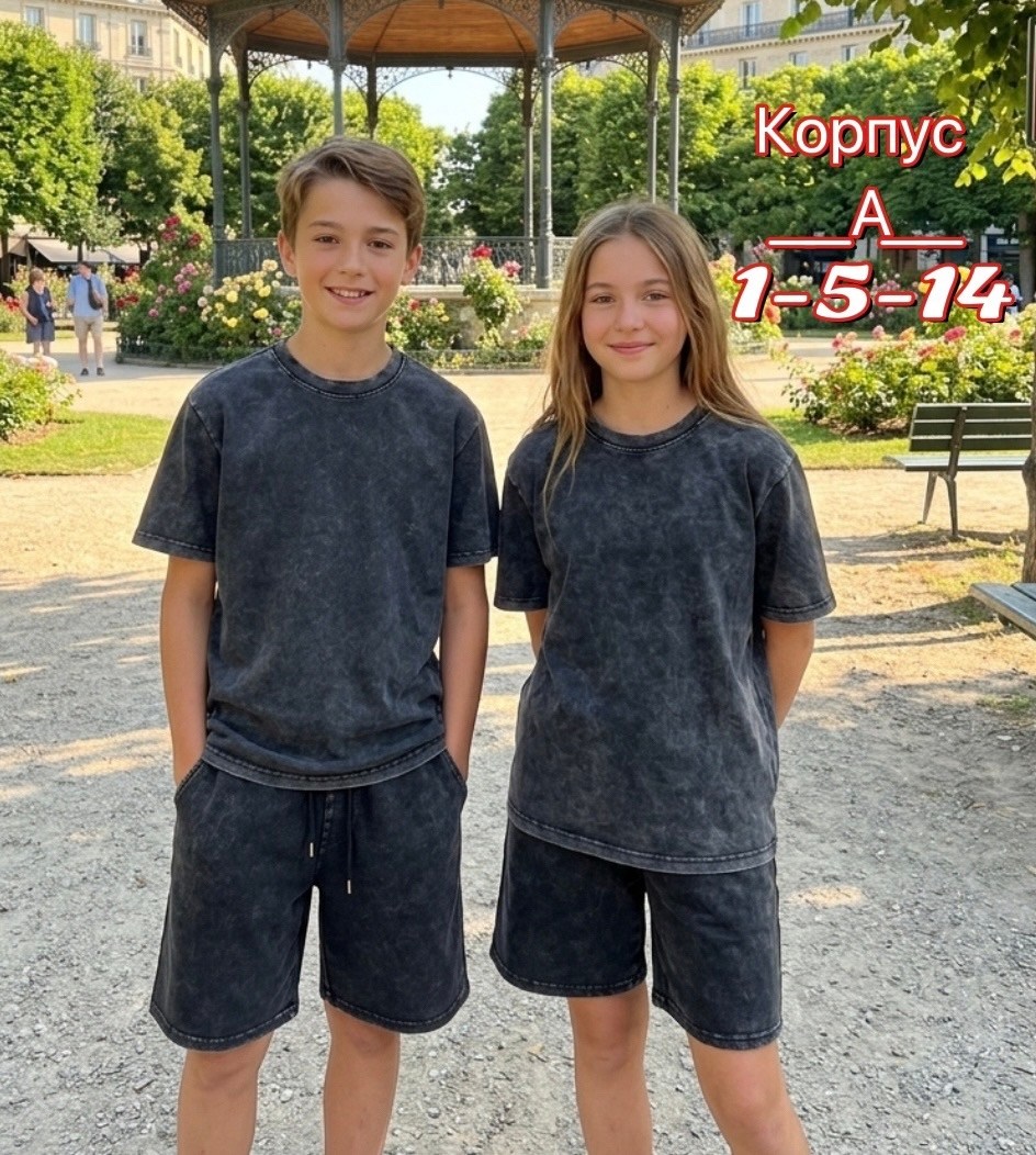 одежда для мальчика,одежда для подростка,летний костюм для мальчика,костюм для мальчика,комплект одежды для мальчика