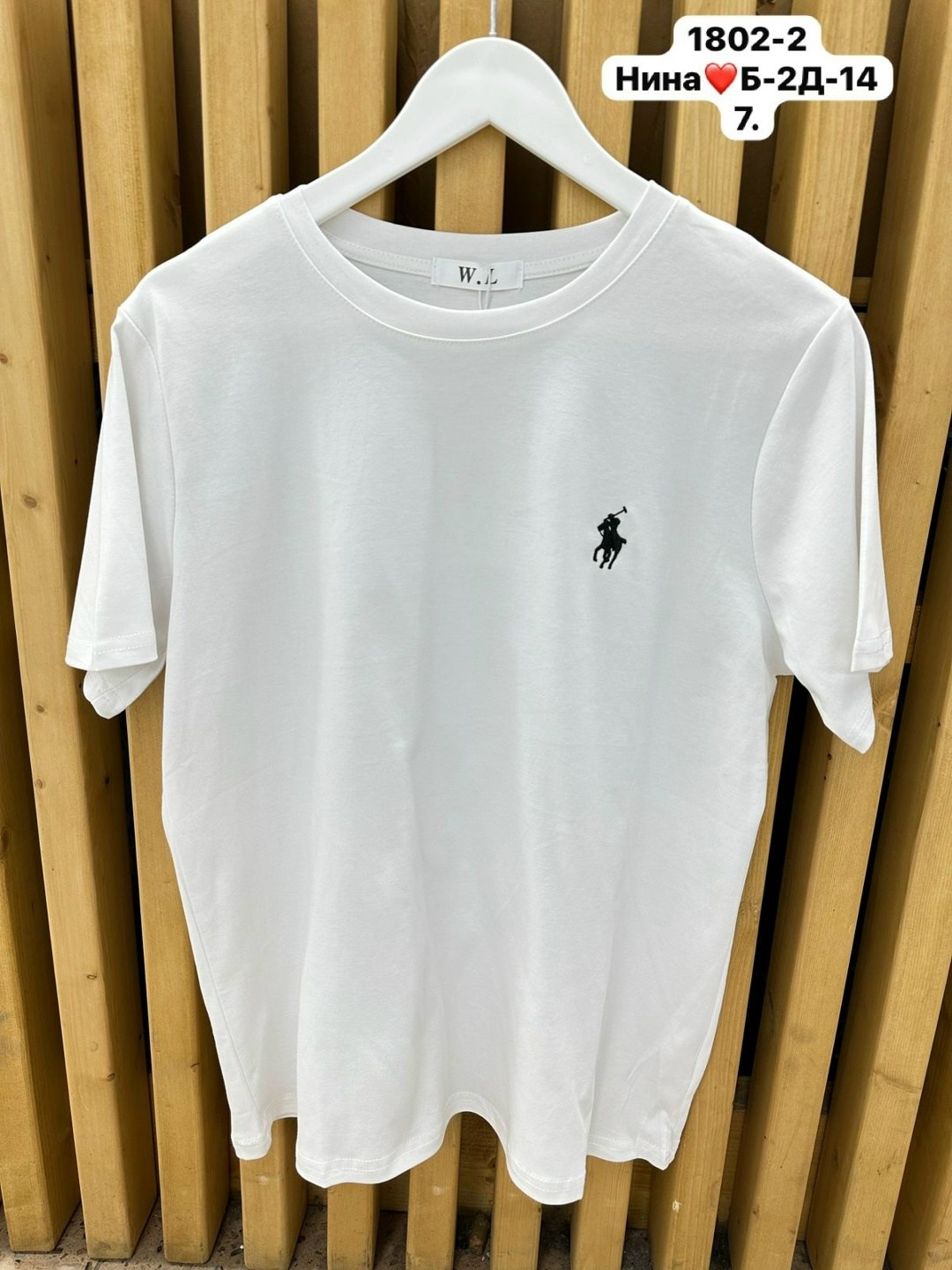 футболки polo ralph lauren,футболки для мужчин,белая футболка,футболка,одежда футболка