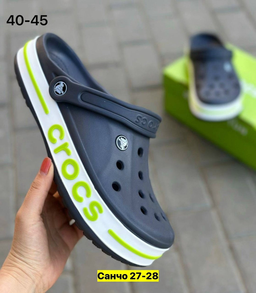 женские кроксы,сабо crocs,мужские кроксы,сабо кроксы летние,обувь