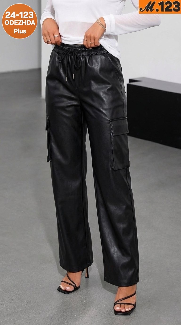 брюки кожаные,штаны кожаные,брюки кожаные женские,брюки кожаные палаццо,штаны женские кожаные
