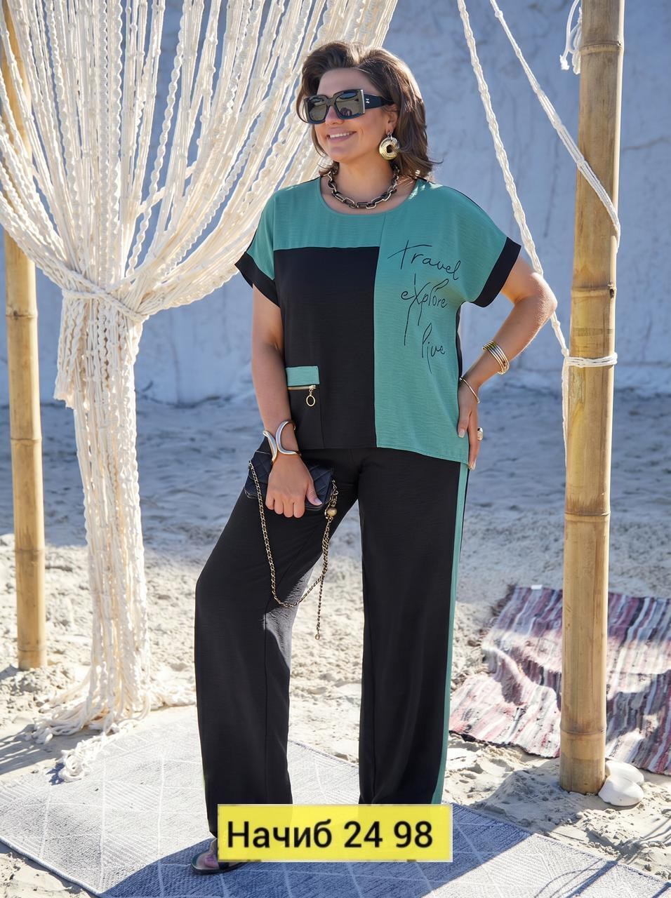костюм брючный летний большие размеры,комплект брючный,костюм женский брючный,стильные костюмы,комплект брючный vittoria queen