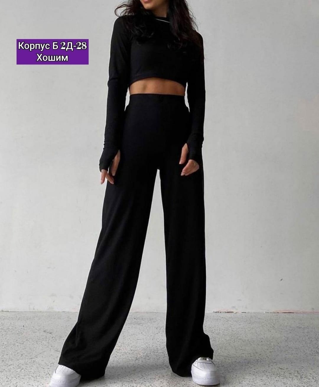брючный костюм с топом,костюм топ и брюки,костюм лапша с штанами женский на лето,костюм с брюками,брючный костюм