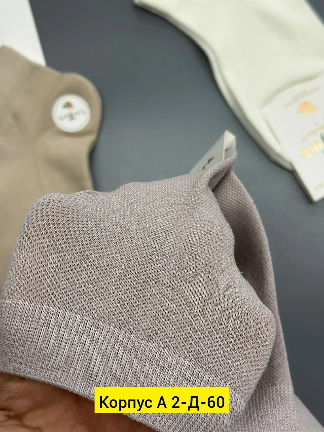 женские носки,носки женские 10 пар,носки женские короткие,носки женские набор 5 пар,носки базовые