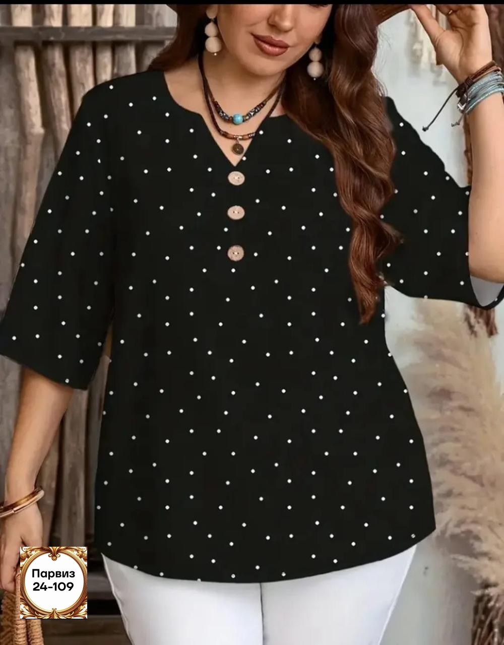 блузка женская,блузка повседневная в горошек,рубашка в горошек женская,женская блуза,шифоновая блузка в горошек