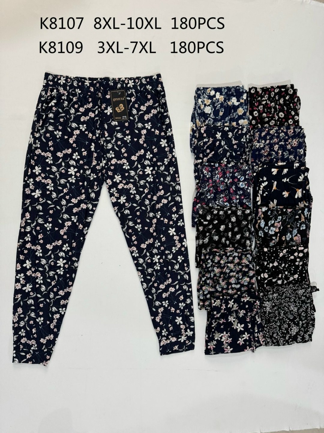 брюки женские летние,брюки женские широкие,брюки женские,брюки свободные,летние штаны женские