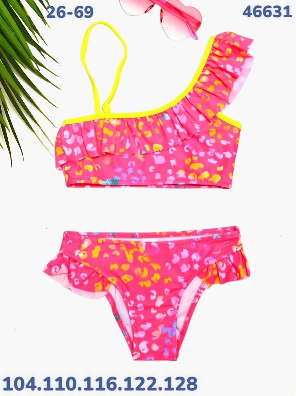 купальник раздельный для девочек,купальник для девочек,купальник детский,купальник для детей,купальник раздельный детский