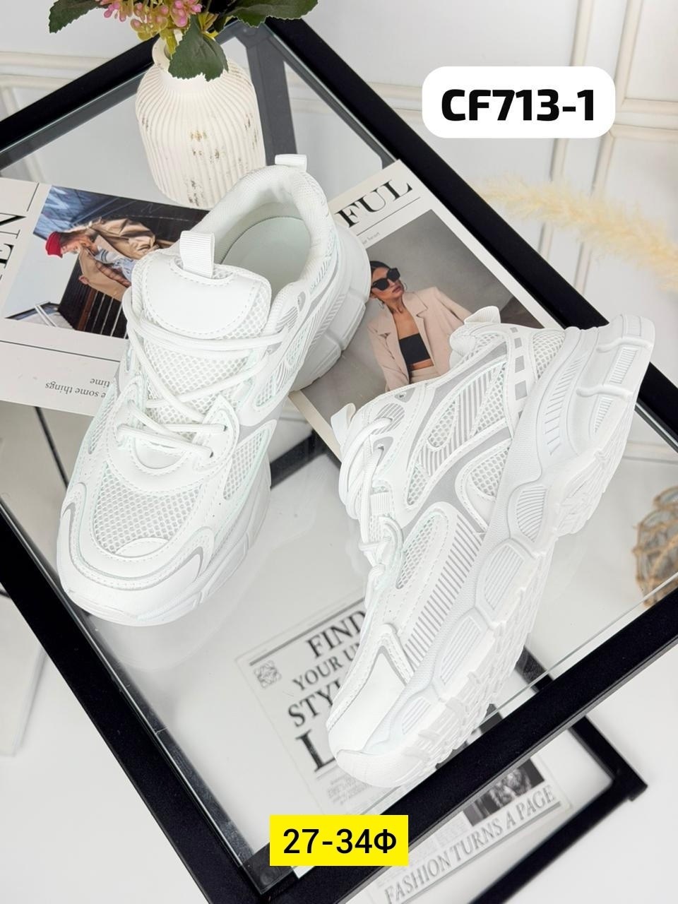 кроссовки женские,кроссовки женские белые,кроссовка,кроссовки,кроссовки модные