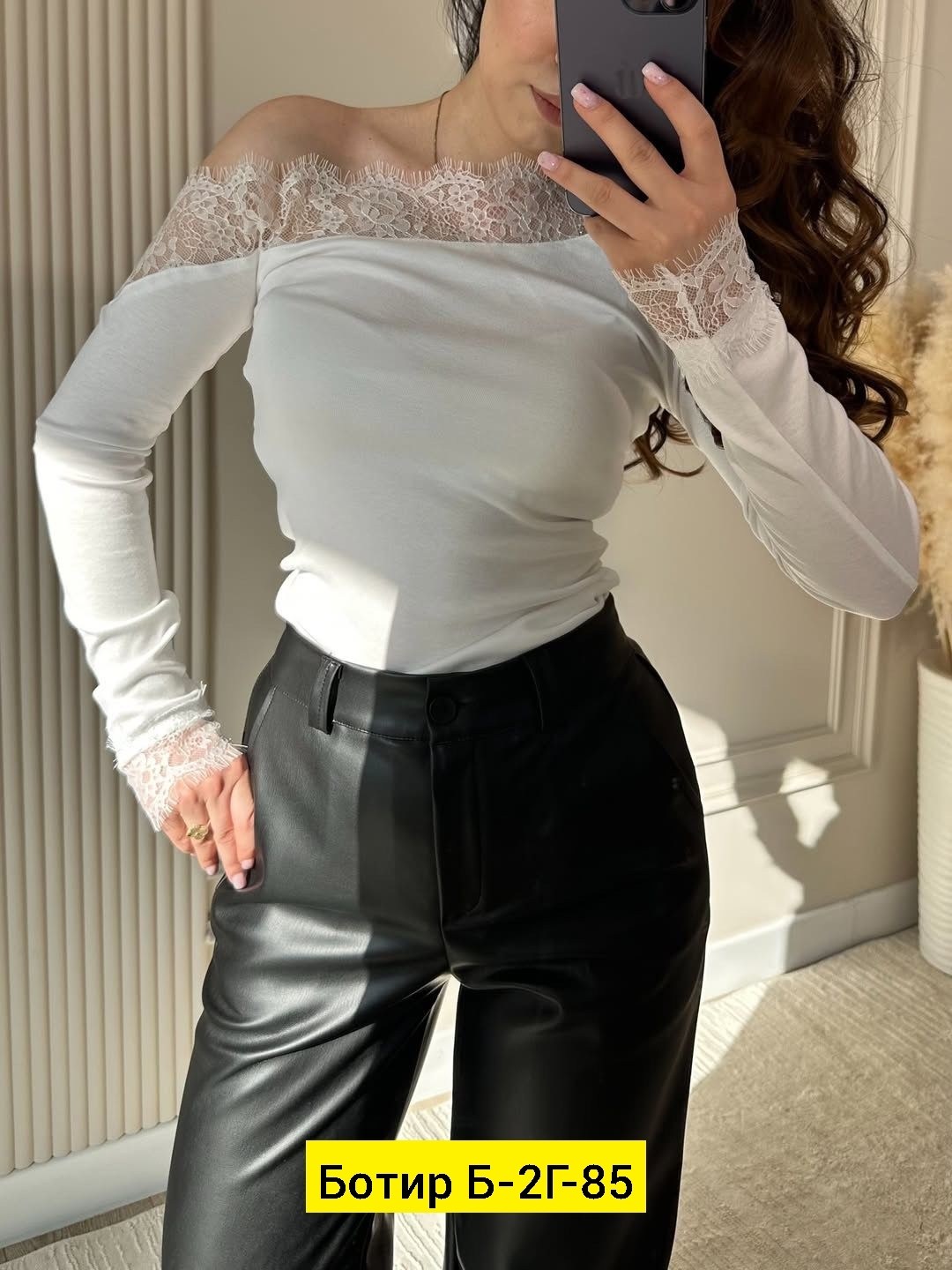 женская кофта,женской одежды,кофта с кружевами,кофточка,блузка