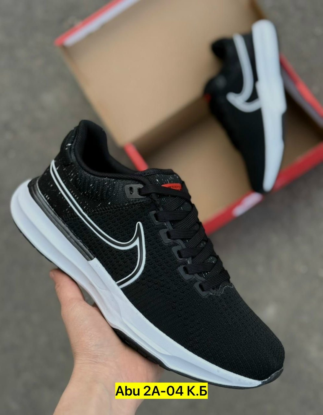 кроссовки мужские nike,кроссовки,мужские кроссовки,кроссовка мужской,кроссовки nike