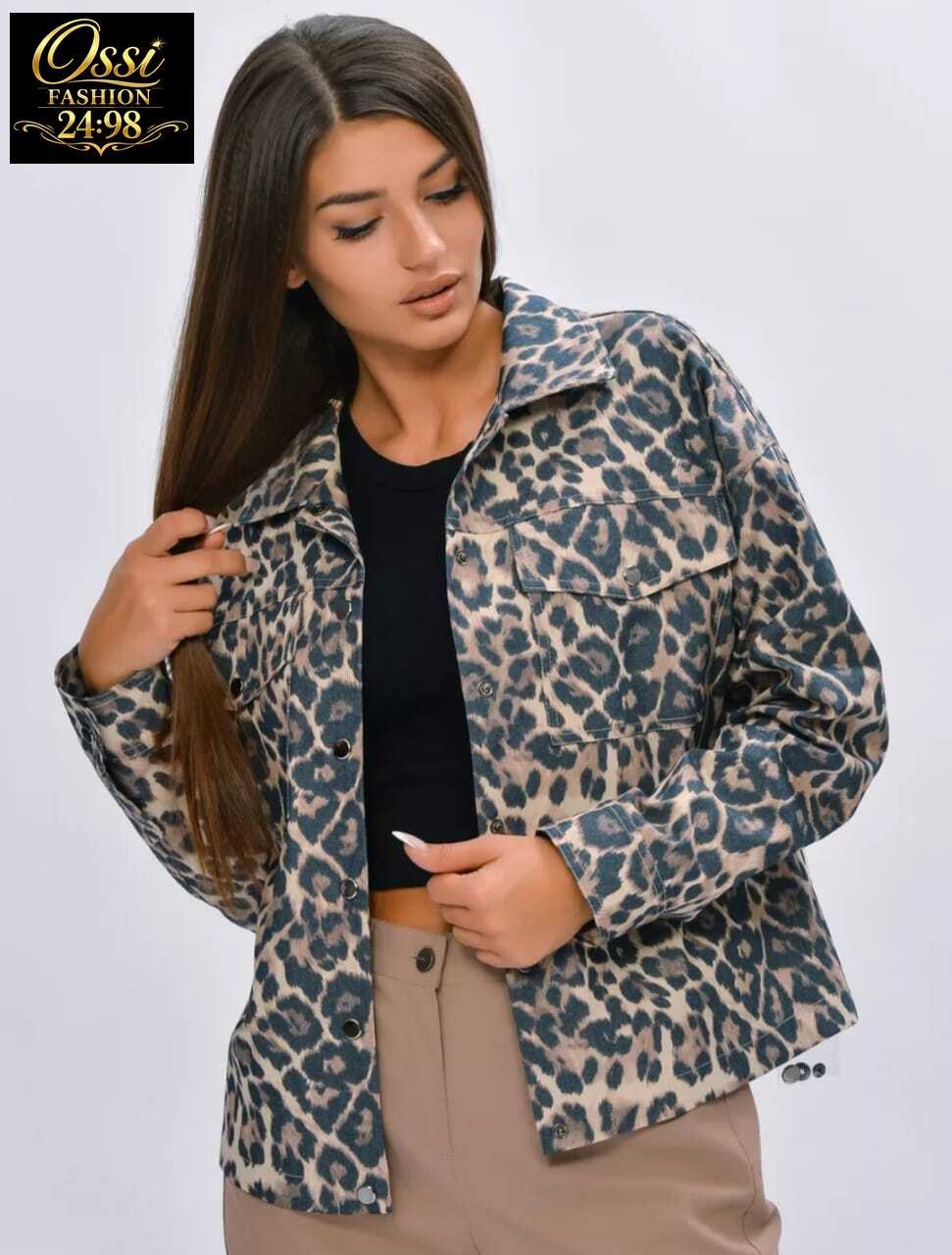 женская джинсовая куртка с леопардовым принтом,джинсовая куртка с леопардовым принтом,леопардовая куртка,куртка модная,леопардовая джинсовка