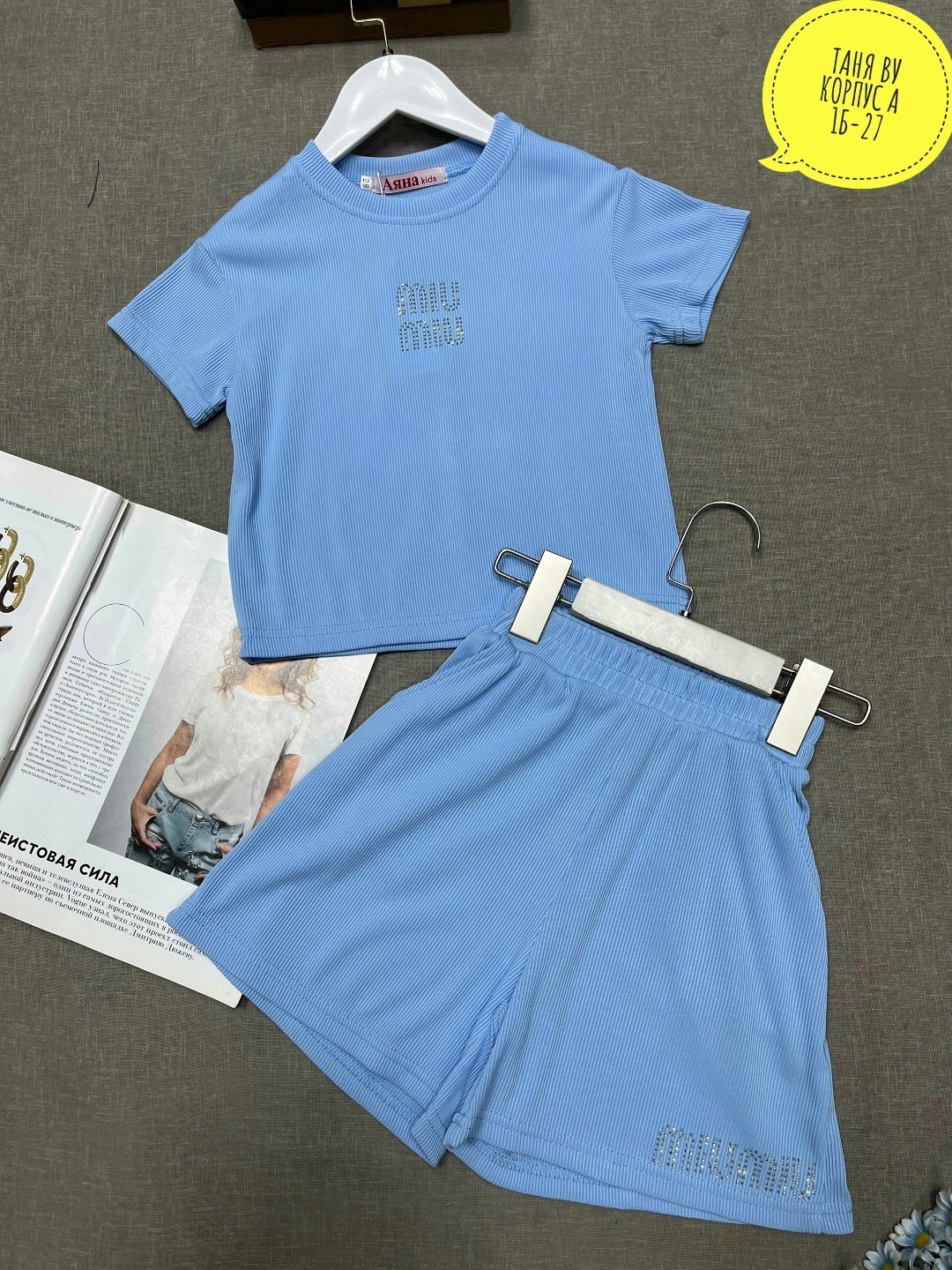 костюм для девочек,костюмы женские,костюм бежевый,летний костюм для девочек,костюм с шортами комплект