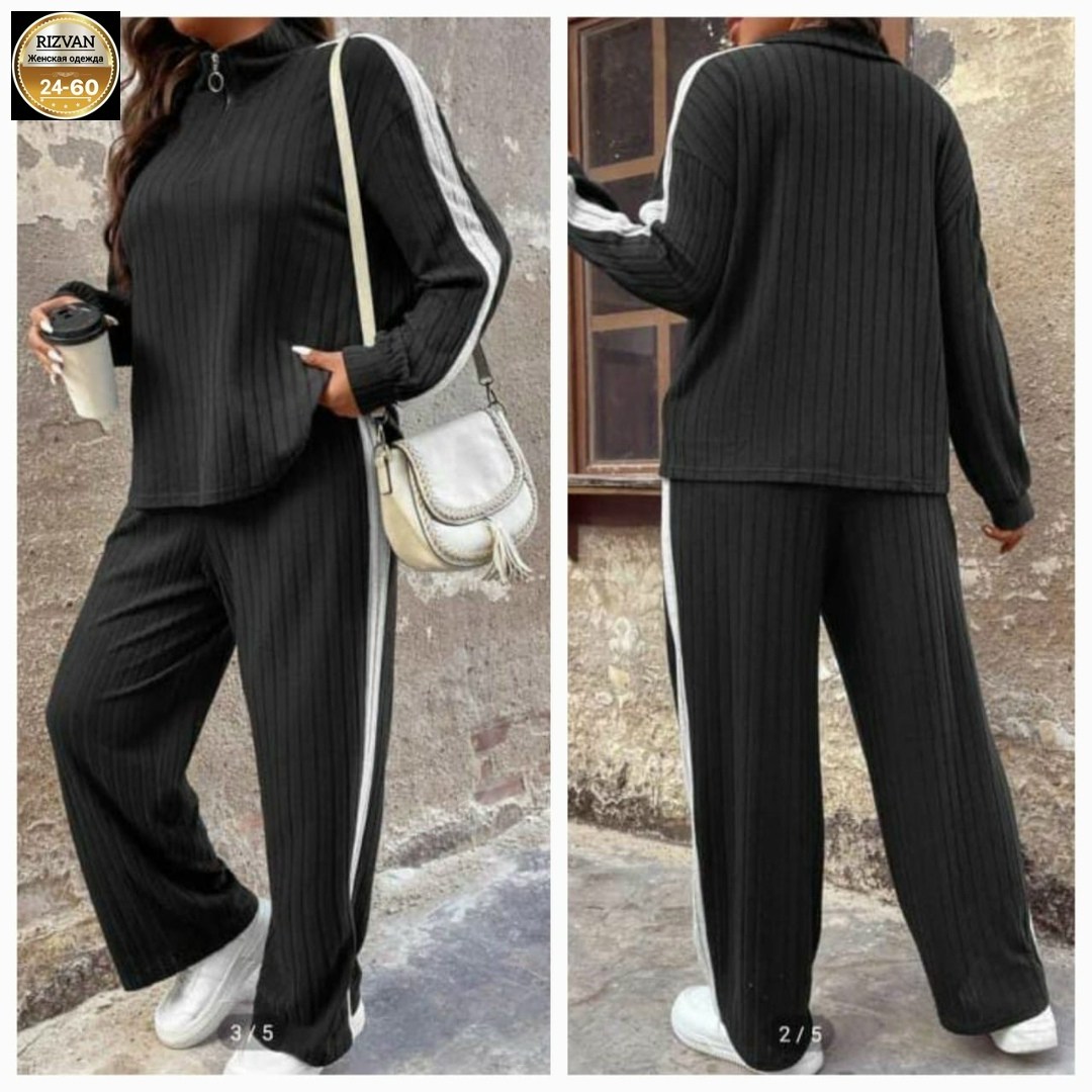 женский костюм ткань лапша,трикотажные костюмы женские,трикотажные костюмы,женский костюм двойка ткань лапша,lbtfa женский костюм двойка ткань лапша