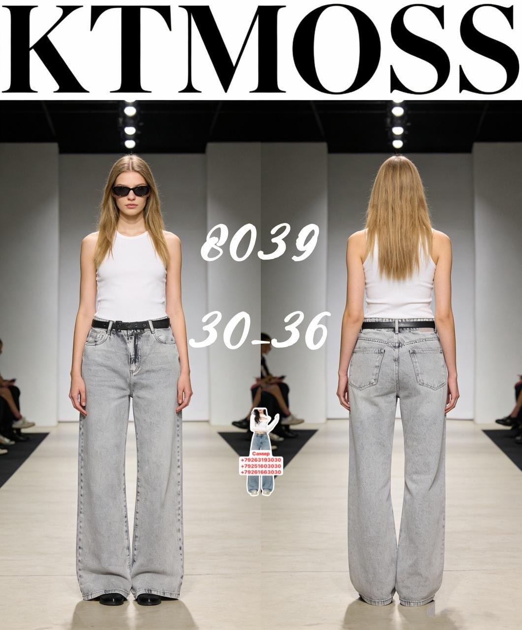 женские джинсы,джинсы,джинсы базовые,модные джинсы,джинсы женские серые