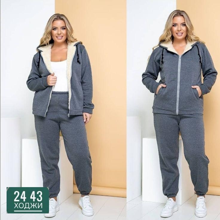 спортивный костюм больших размеров теплый,спортивные костюмы женские больших размеров ,костюм спортивный женский на флисе,костюм на флисе,костюм женский