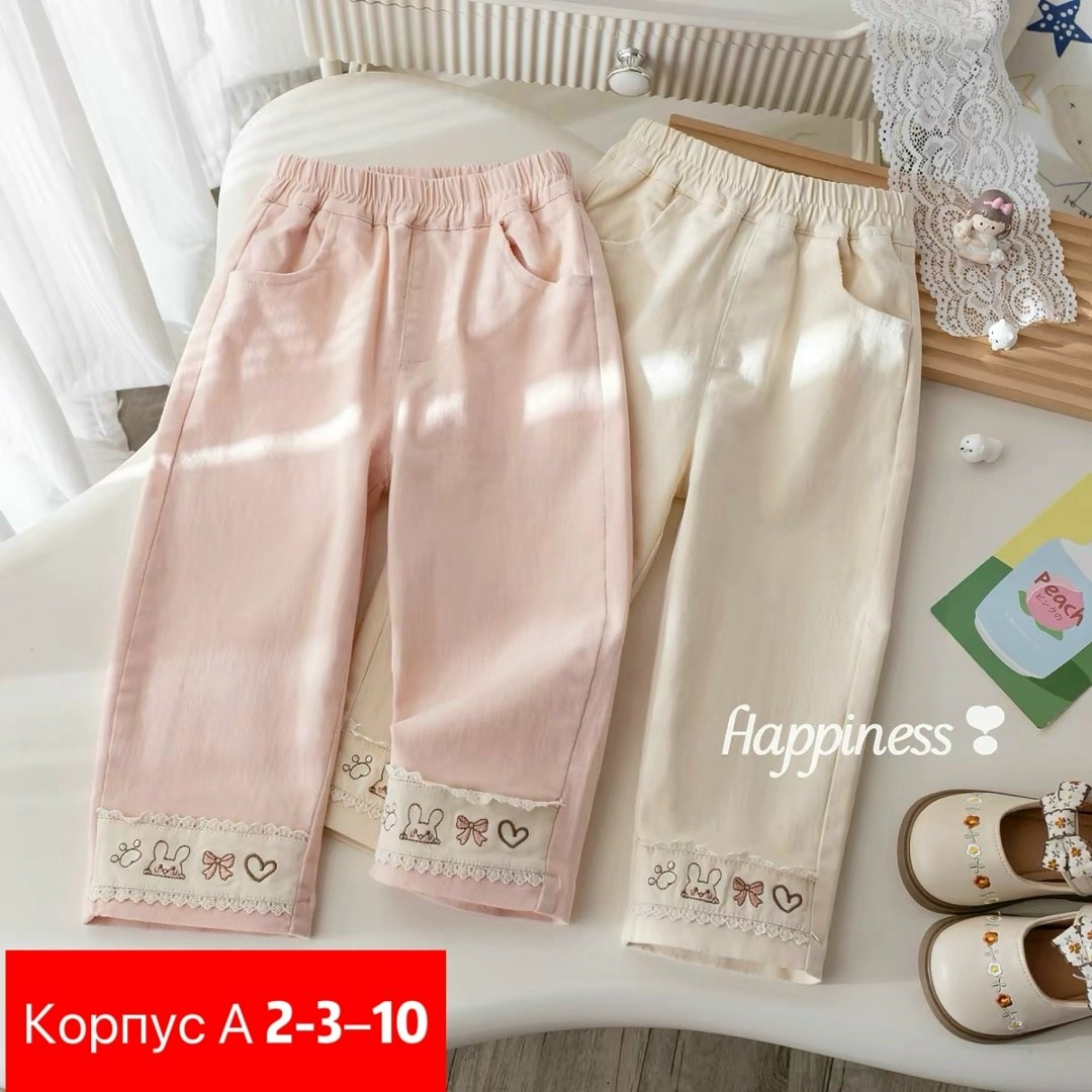 повседневные брюки,брюки для детей,брюки для малыша,штаны для девочек,детские брюки