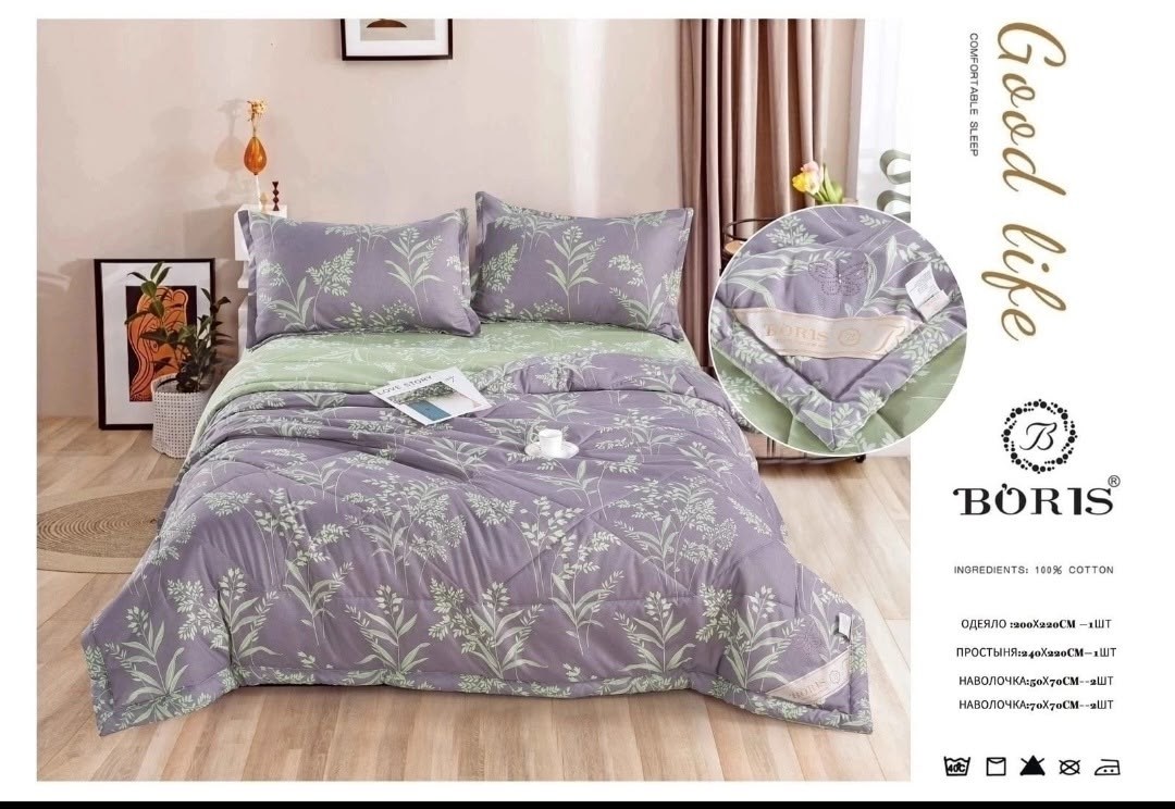 комплект постельного белья с одеялом boris,комплект постельного белья с одеялом boris евро,комплект постельного белья с одеялом boris сатин,комплект постельного белья с готовым одеялом boris,комплект