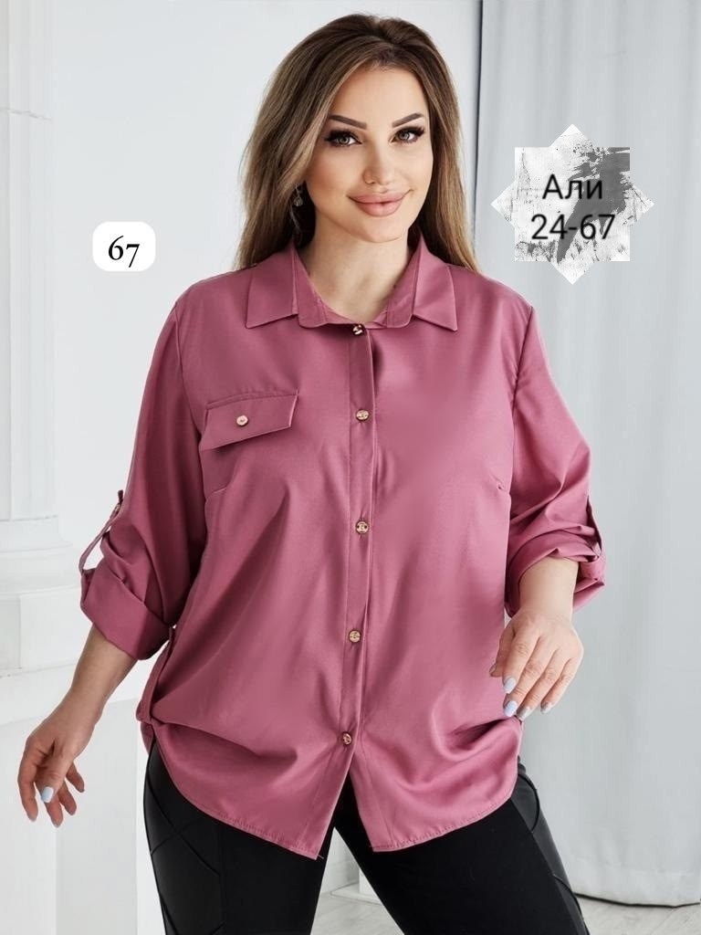 женские блузки и рубашки,блузка с пуговицей,рубашка блузка,женские блузки,повседневная блузка