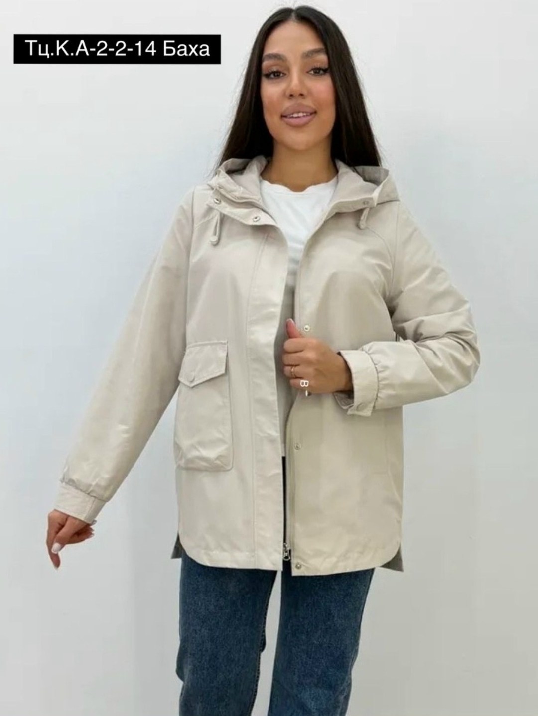 ветровка женская,женская куртка,ветровка,женская куртка демисезонная,куртка