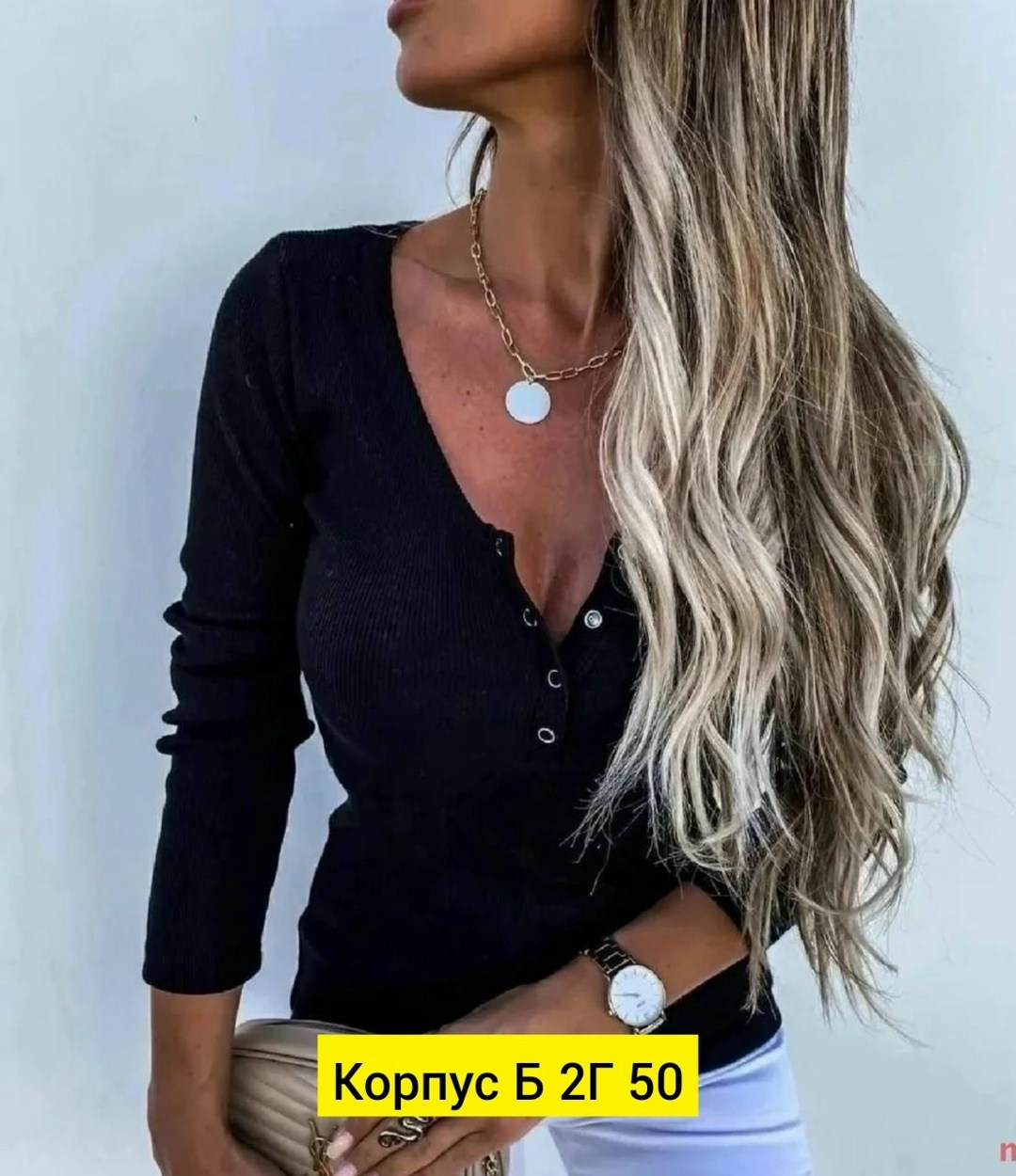 кофта женская,женская кофточка,женская трикотажная кофта,кофта с длинный рукавом,кофта лапша женская