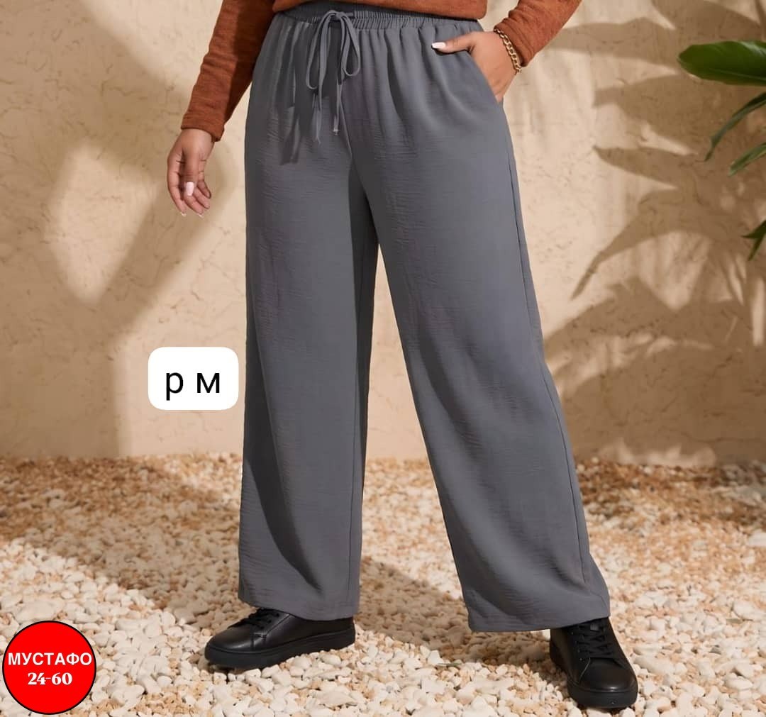 брюки женские/штаны оверсайз в клетку flam.shop 39257601,брюки женские/штаны оверсайз в клетку flam.shop,брюки палаццо,широкие брюки,брюки женские палаццо