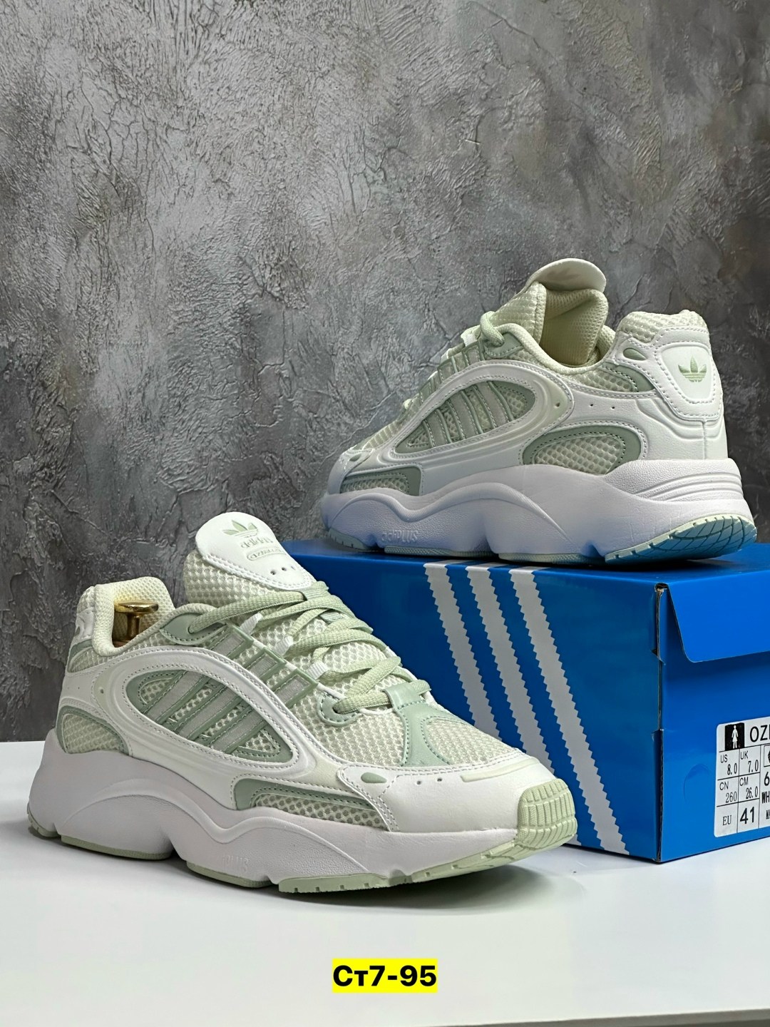 кроссовки женские adidas,кроссовки adidas,кроссовки adidas original,кроссовки adidas ozmillen,кроссовки женскиe