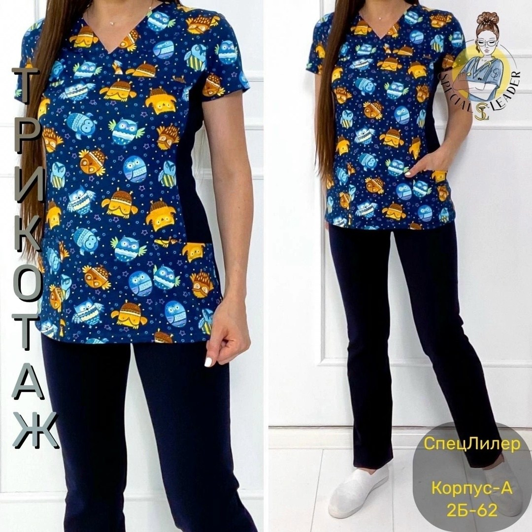 блуза медицинская женская,медицинские костюмы женские,костюм медицинский,медицинская блуза,хирургические костюмы