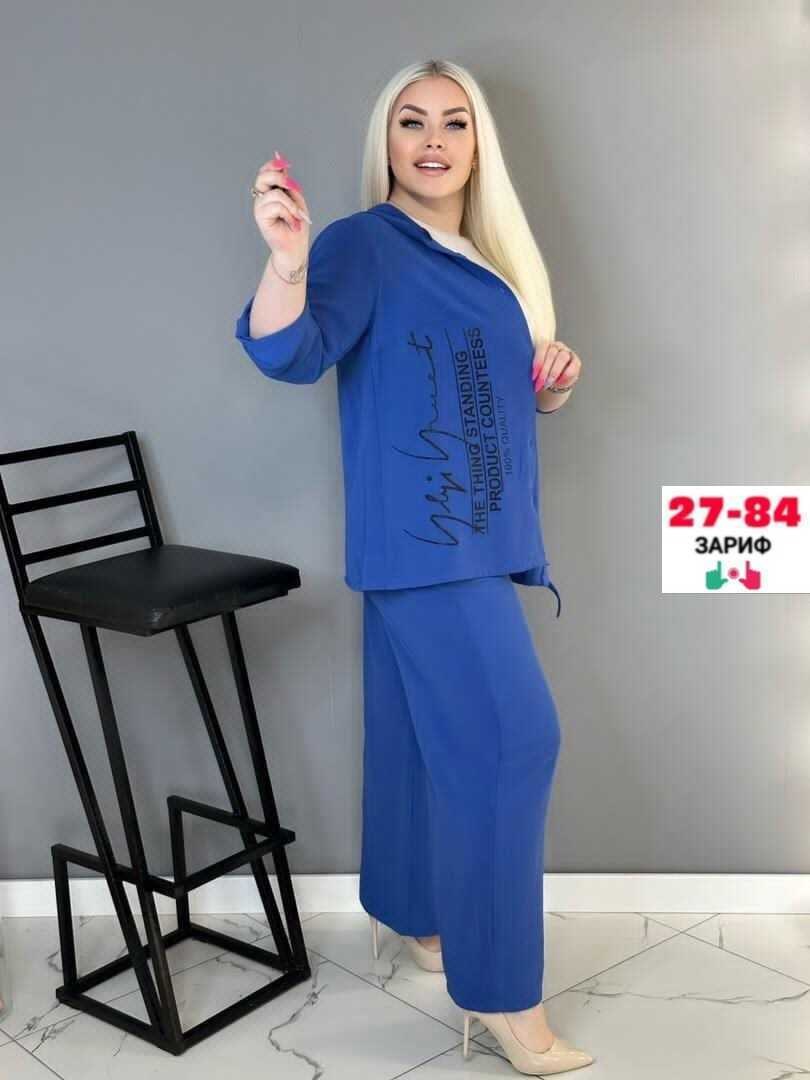 костюм женский двойка,женские костюмы,костюм бежевый,костюм двойка,женские костюмы больших размеров