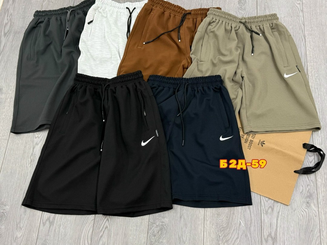 шорты спортивные мужские,шорты мужские nike,шорты мужские,спортивные шорты,мужские спортивные шорты nike