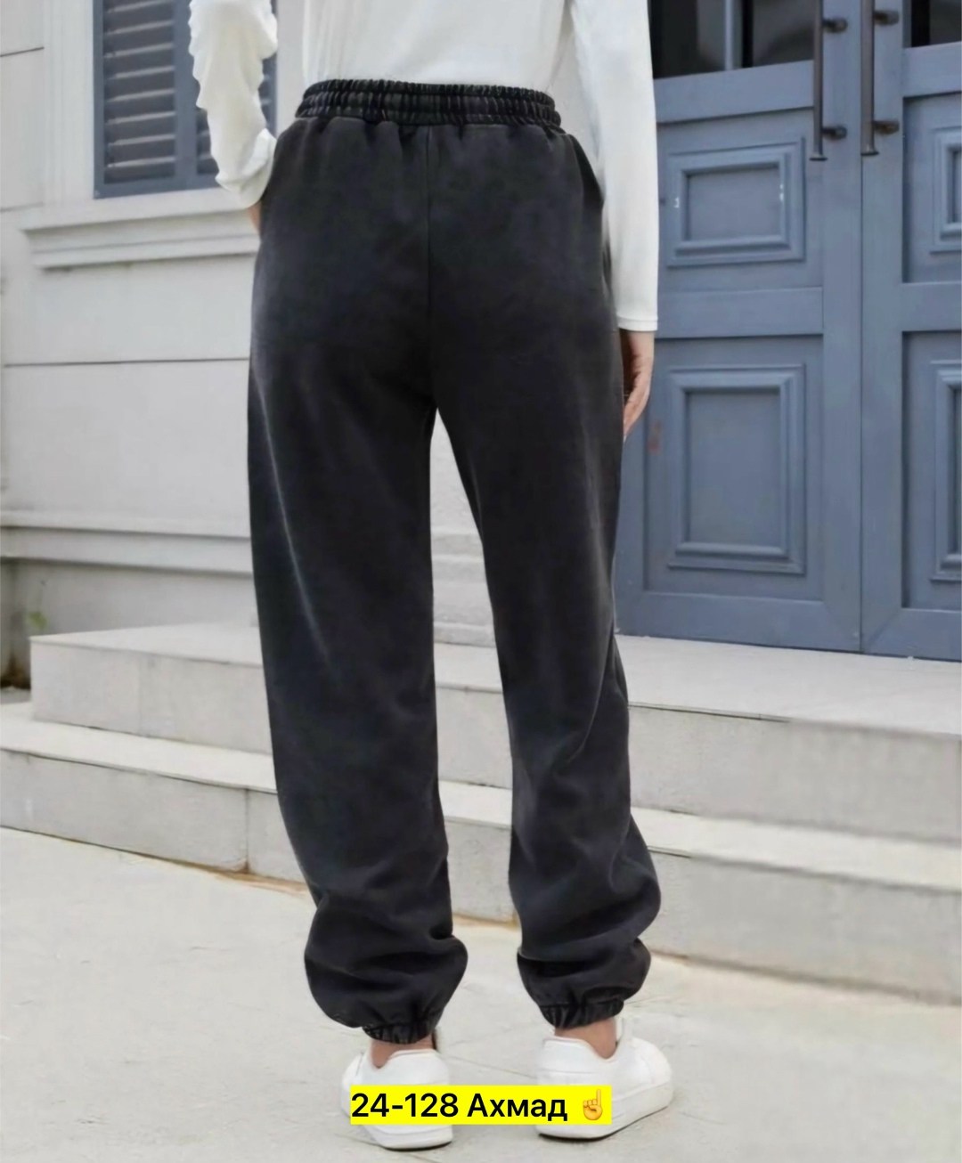 брюки спортивные,спортивные штаны,брюки спортивные женская,крутые спортивные штаны женские,женские штаны