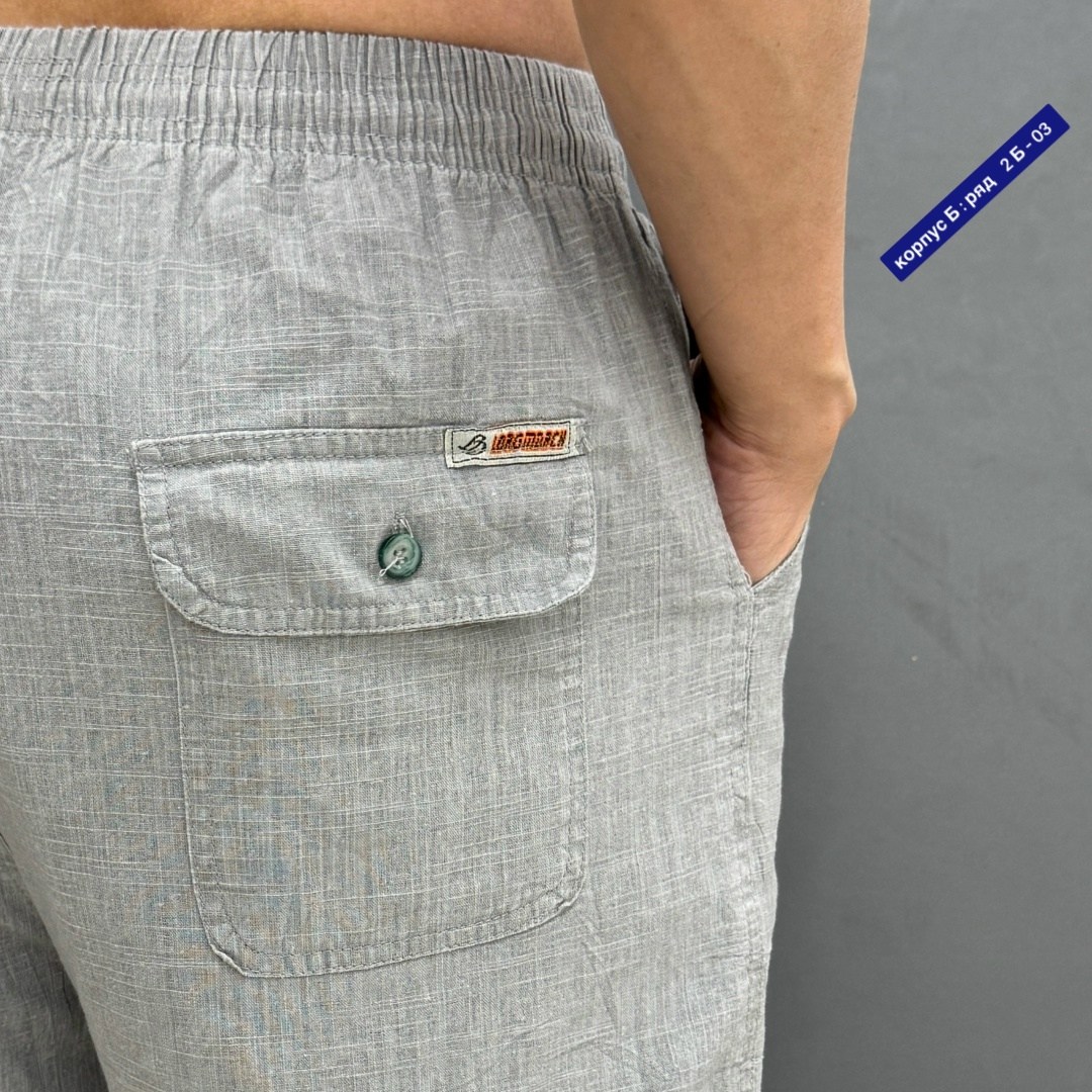 костюм летний мужской,костюм двойка мужской летний из льна,костюм двойка для мужчин лен,мужской костюм,мужской костюм серый