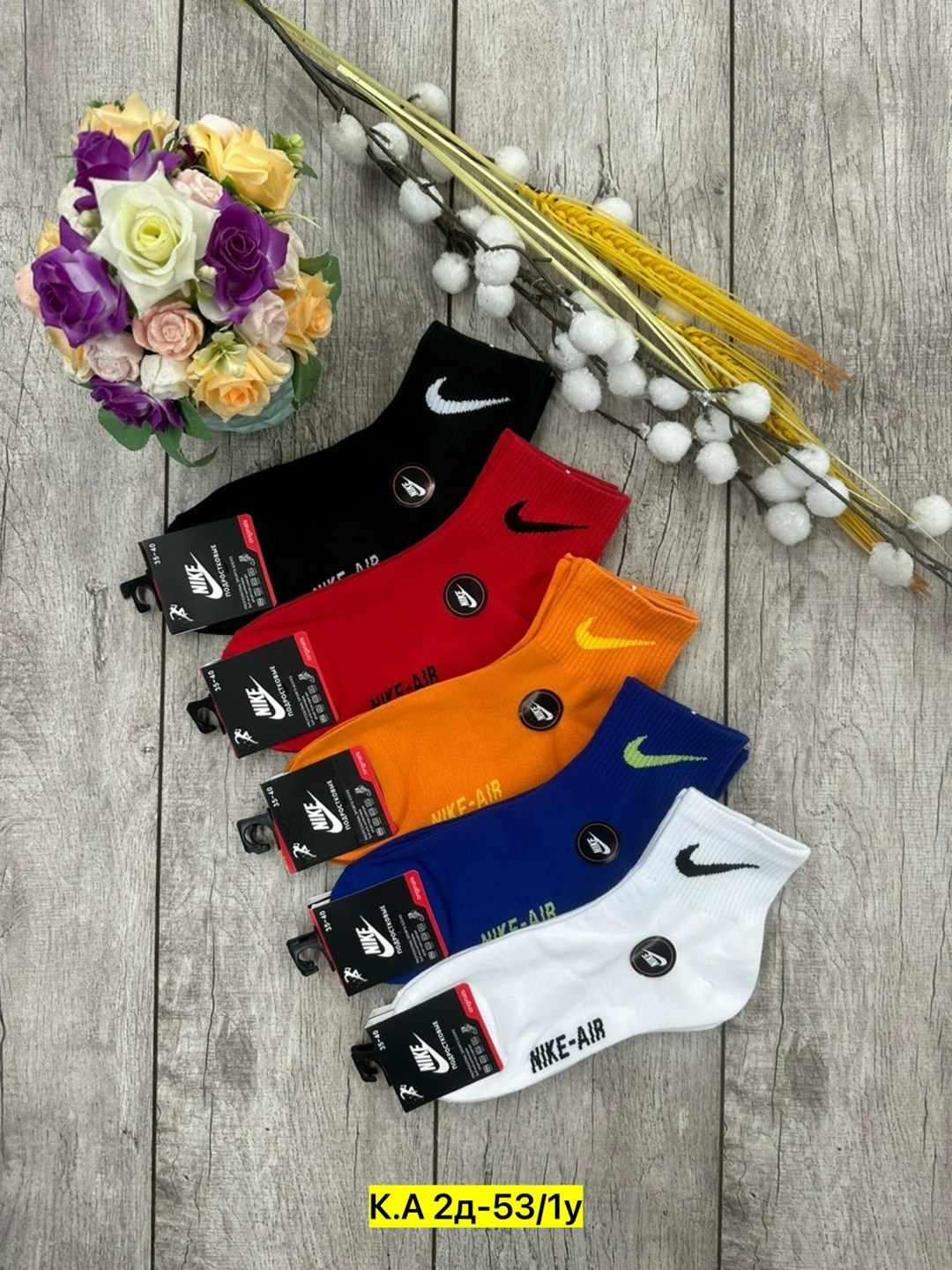 носки подростковая,носки подростковые 10 пар,носки короткие спортивные набор,носки мужские 10 пар,носки спортивный