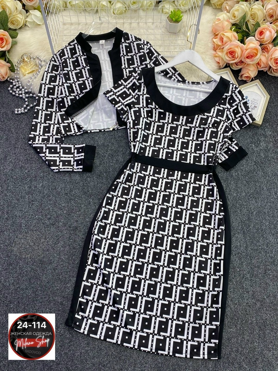 женский костюм двойка ткань трикотаж,женский костюм тройка,женские костюмы,платье костюм,костюм с юбкой