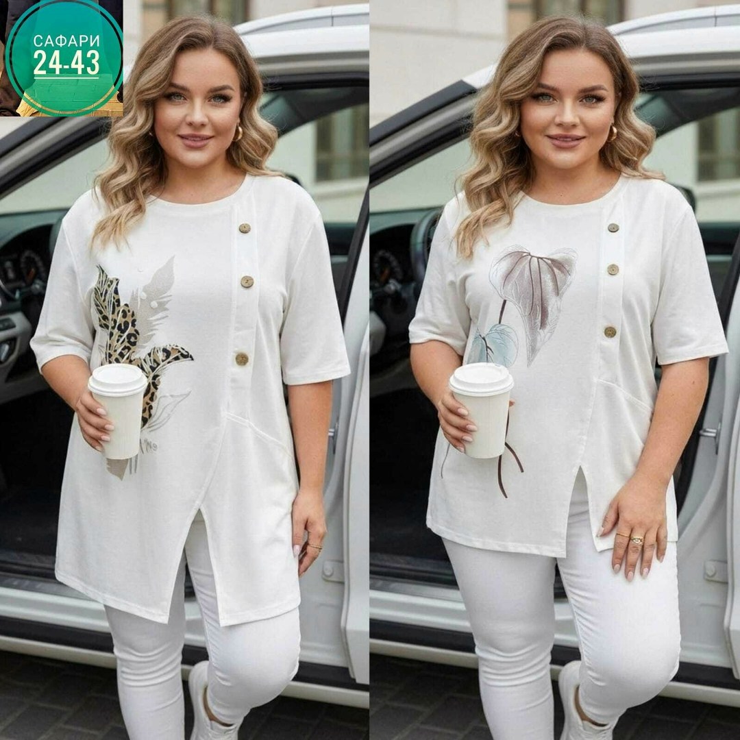 туники леди стиль,туника женская,женская кофта,оригинальные туники,туника стильная