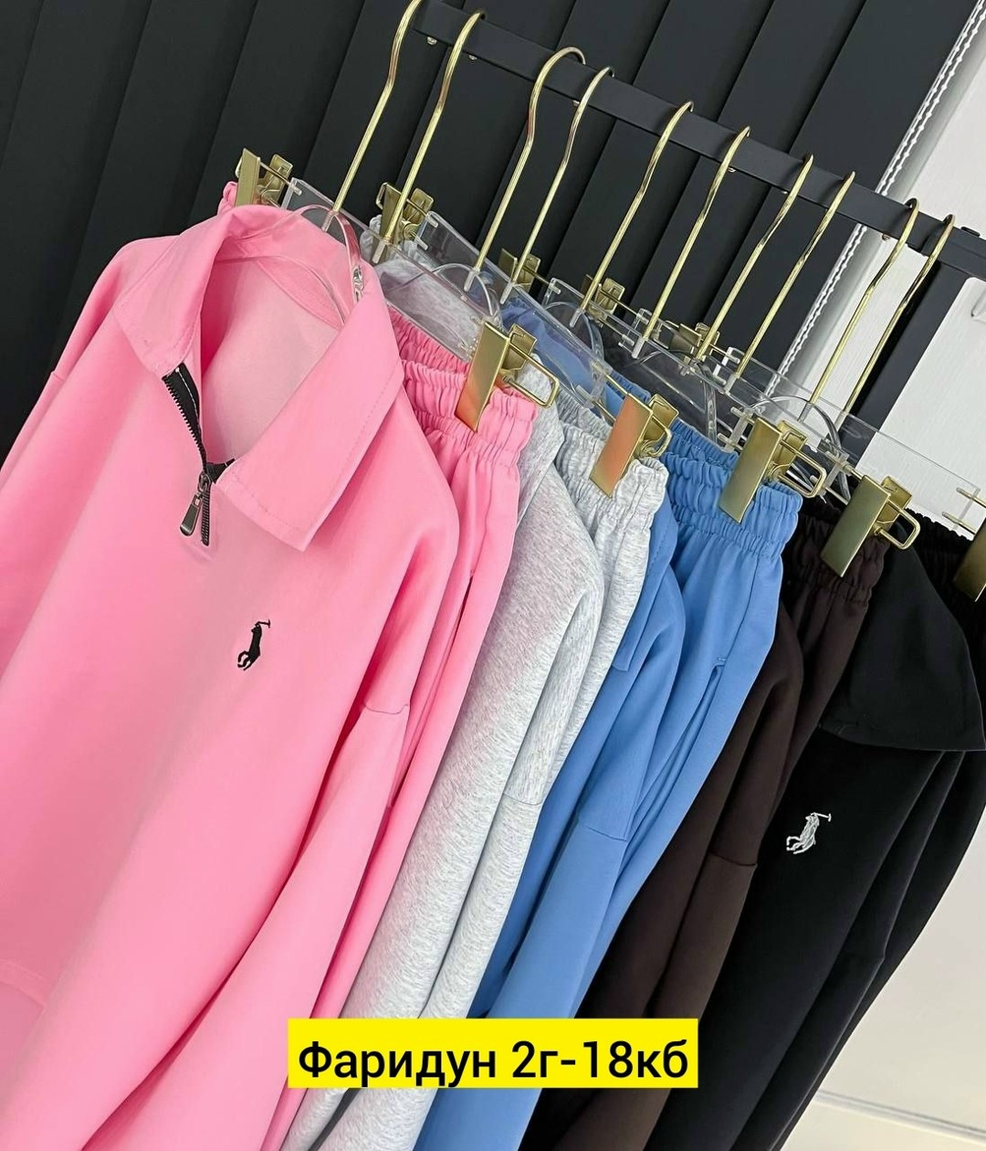 женская кофта,костюм на каждый день,кофта розовая,женские спортивные костюмы,кофта толстовка