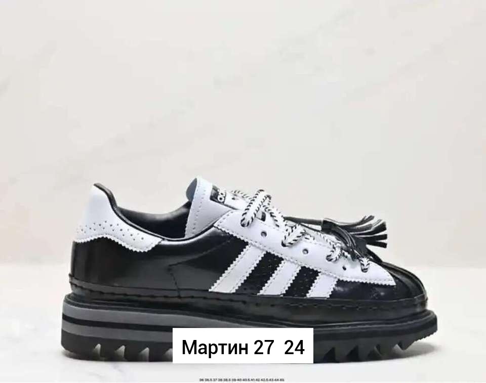 кроссовки adidas originals superstar,кроссовки adidas,кроссовки adidas superstar,кроссовки adidas original,мужские кроссовки adidas