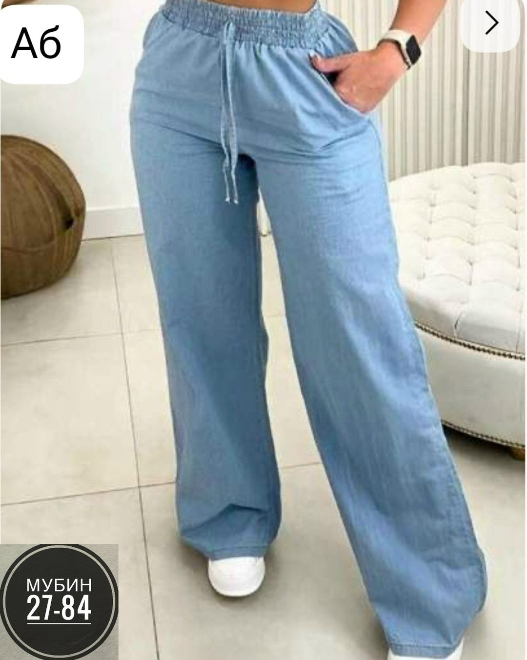 брюки свободного кроя,повседневные брюки,брюки женские широкие,широкие брюки,брюки женские