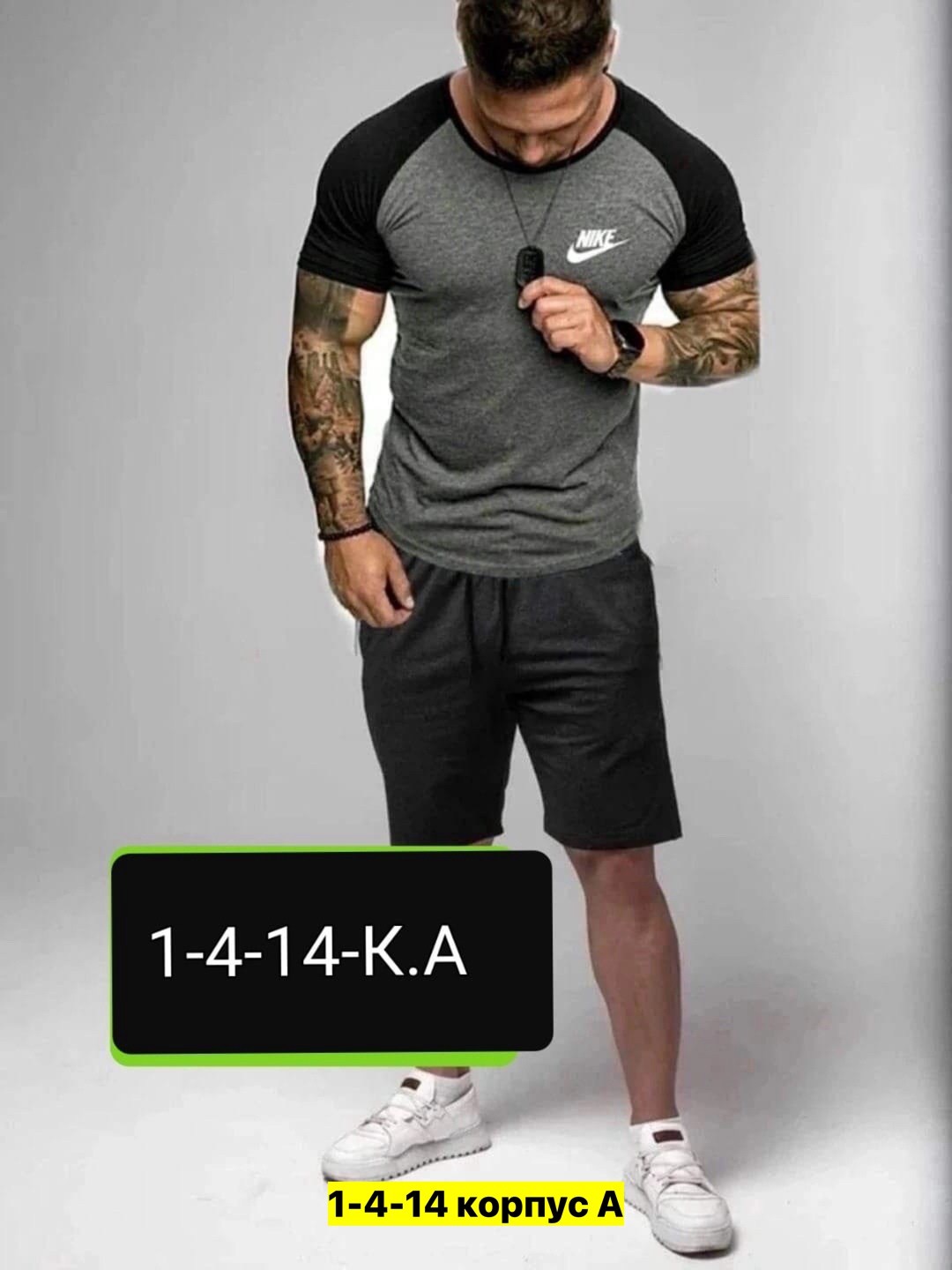 футболки мужские,футболки для мужчин,футболка мужская с коротким рукавом,спортивные костюм,модные футболки мужские