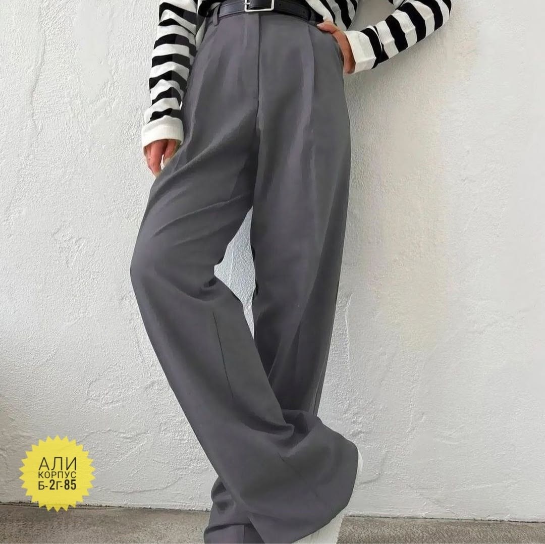 штаны палаццо,брюки женские палаццо,брюки с высокой талией,широкие штаны палаццо,брюки палаццо