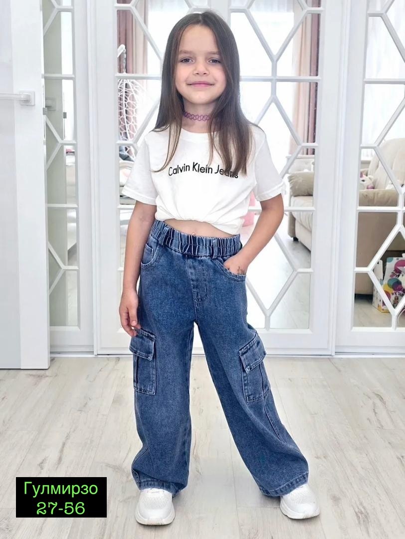 джинсы карго широкие подростковые mili bo_wear,модные джинсы,джинсы для девочек,джинсы широкие,джинсы к школе