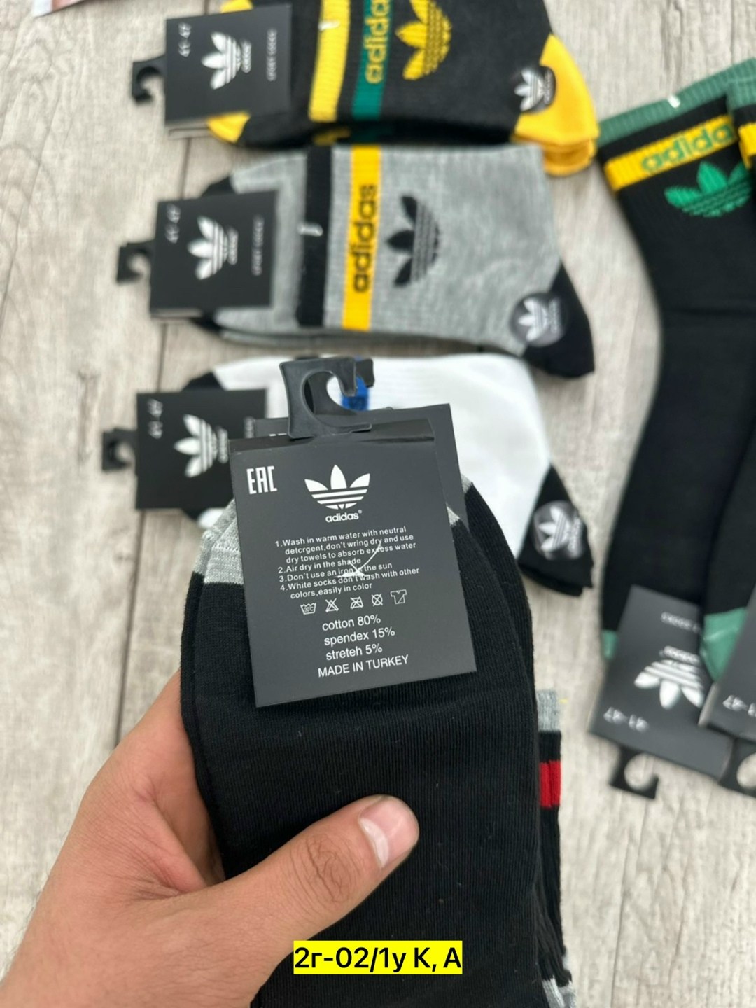 носки мужские,носки мужские набор 5 пар,носки мужские adidas,комплект носки мужские,носки мужские 10 пар