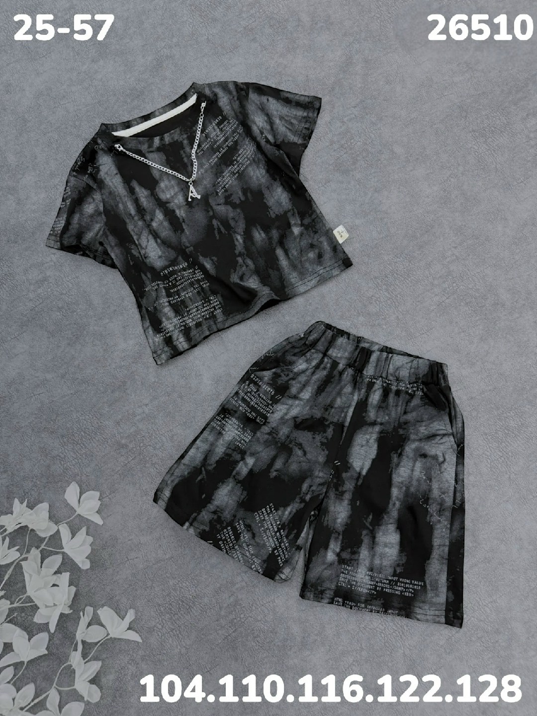 костюм детский,костюм летний для мальчика,комплект одежды для мальчика,комплект костюм,костюм для мальчика