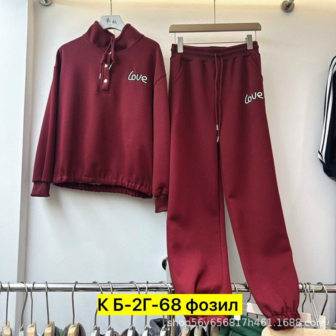 костюм спортивный,спортивный костюм спортивные костюмы,спортивный костюм женский,спортивный костюм женский на флисе,спортивный костюм на флисе