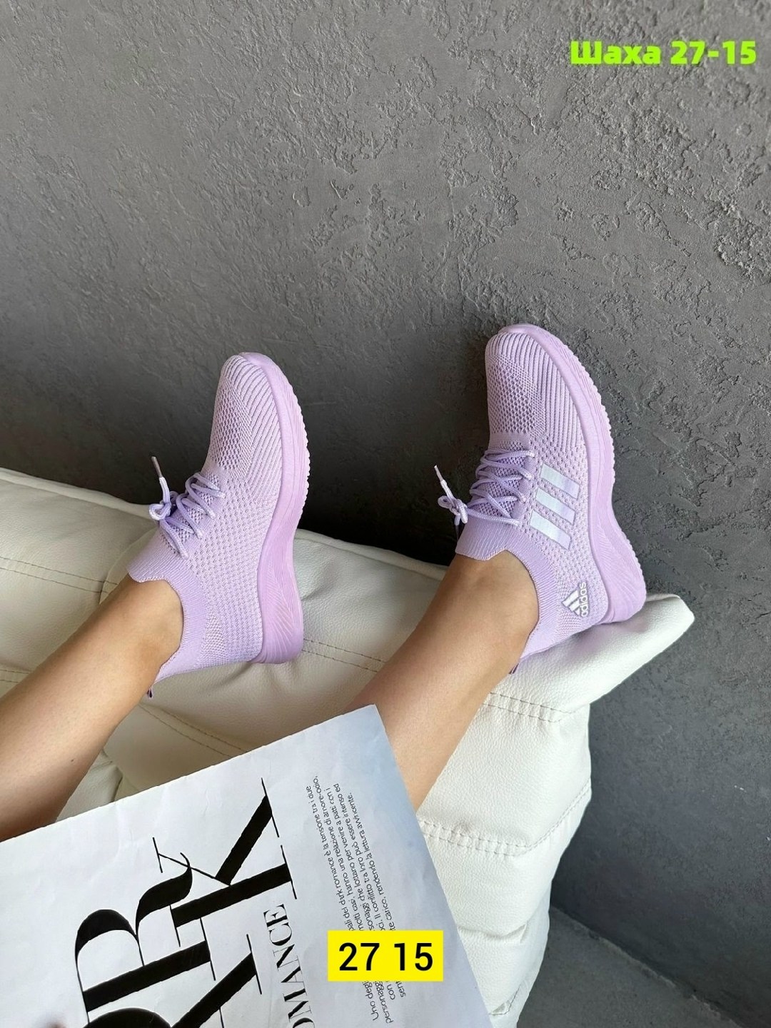 женские кроссовки,кроссовки,изи кеды женские, женская,кроссовки женские тканевые летние