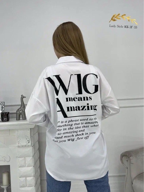 туника рубашка женская,туника женская,рубашка женская,удлиненная рубашка женская с принтом,туника рубашка