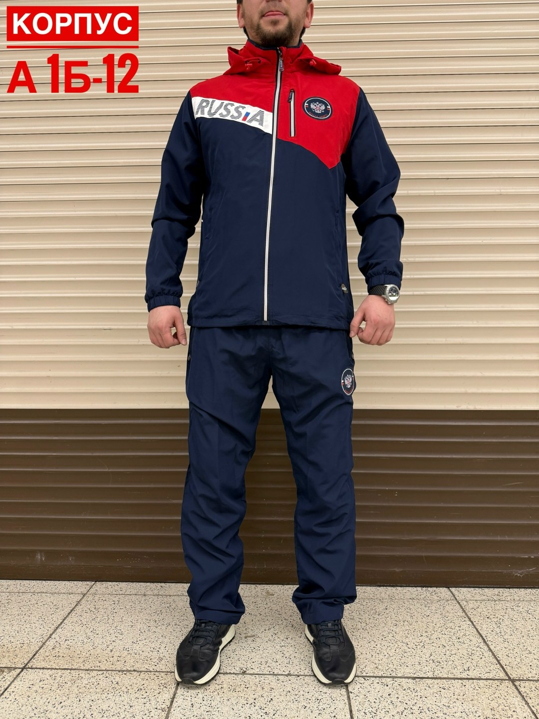 костюм спортивный мужской,спортивные костюм,спортивный костюм спортивные костюмы,спортивный костюм мужской спортивный костюм,костюмчик спортивный мужской